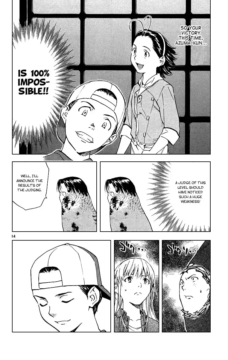 Yakitate Japan Chapter 193 18